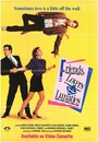 Друзья, любовники, и лунатики (1989) скачать бесплатно в хорошем качестве без регистрации и смс 1080p