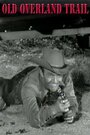 Старый сухопутный след (1953) кадры фильма смотреть онлайн в хорошем качестве