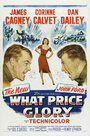 Какова цена славы (1952) трейлер фильма в хорошем качестве 1080p