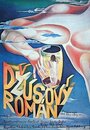Dzusový román (1984) скачать бесплатно в хорошем качестве без регистрации и смс 1080p