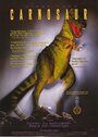Эксперимент `Карнозавр` (1993) кадры фильма смотреть онлайн в хорошем качестве