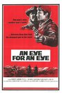 Око за око (1966) трейлер фильма в хорошем качестве 1080p