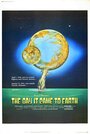 Смотреть «The Day It Came to Earth» онлайн фильм в хорошем качестве