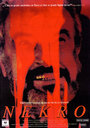 Смотреть «Nekro» онлайн фильм в хорошем качестве