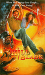 Смотреть «Kill Slade» онлайн фильм в хорошем качестве