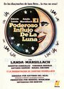 El poderoso influjo de la luna (1981) скачать бесплатно в хорошем качестве без регистрации и смс 1080p