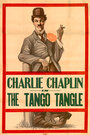 Танго-путаница (1914) кадры фильма смотреть онлайн в хорошем качестве