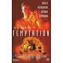 Искушение (1994) кадры фильма смотреть онлайн в хорошем качестве