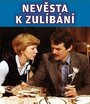 Nevesta k zulíbání (1980) трейлер фильма в хорошем качестве 1080p