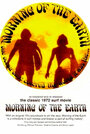 Morning of the Earth (1971)
