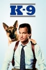 К-9: Собачья работа (1989) кадры фильма смотреть онлайн в хорошем качестве