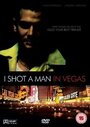 Я застрелил человека в Вегасе (1995) кадры фильма смотреть онлайн в хорошем качестве