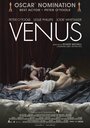 Смотреть «Венера» онлайн фильм в хорошем качестве