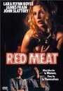 Красное мясо (1997) кадры фильма смотреть онлайн в хорошем качестве