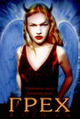 Грех (1998) трейлер фильма в хорошем качестве 1080p