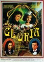 Глория (1977) трейлер фильма в хорошем качестве 1080p