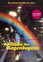 Das Ende des Regenbogens (1979) кадры фильма смотреть онлайн в хорошем качестве