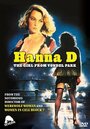 Смотреть «Ханна Д. – Девушка из парка Вондела» онлайн фильм в хорошем качестве