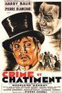 Преступление и наказание (1935) кадры фильма смотреть онлайн в хорошем качестве