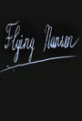 Смотреть «Летающий Нансен» онлайн в хорошем качестве