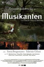 Musikanten (2006) трейлер фильма в хорошем качестве 1080p