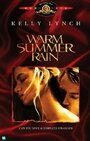 Тёплый летний дождь (1989) кадры фильма смотреть онлайн в хорошем качестве