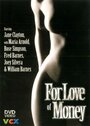 For Love of Money (1976) скачать бесплатно в хорошем качестве без регистрации и смс 1080p
