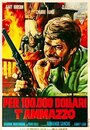 100 тысяч долларов за убийство (1968) кадры фильма смотреть онлайн в хорошем качестве