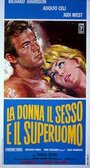 Женщина, секс и супермен (1967) кадры фильма смотреть онлайн в хорошем качестве