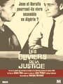 Смотреть «Оливковые деревья справедливости» онлайн фильм в хорошем качестве