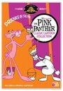 Наберите 'Р', чтобы вызывать Розовую пантеру (1965) скачать бесплатно в хорошем качестве без регистрации и смс 1080p