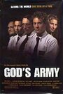 God's Army (2000) трейлер фильма в хорошем качестве 1080p