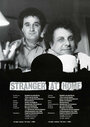 Смотреть «Stranger at Home» онлайн фильм в хорошем качестве