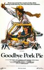 До свидания, пирог со свининой (1981) трейлер фильма в хорошем качестве 1080p