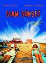 Закат в Сиаме (1999) трейлер фильма в хорошем качестве 1080p