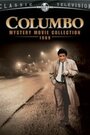 Смотреть «Коломбо: Все поставлено на карту» онлайн фильм в хорошем качестве