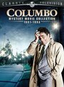 Смотреть «Коломбо: Звезда и месть» онлайн фильм в хорошем качестве