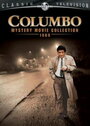 Коломбо: Секс и женатый детектив (1989) кадры фильма смотреть онлайн в хорошем качестве