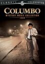 Смотреть «Коломбо: Убийство, туман и призраки» онлайн фильм в хорошем качестве