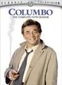 Коломбо: Смертельный номер (1976) кадры фильма смотреть онлайн в хорошем качестве