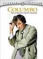 Коломбо: Повторный просмотр (1975) скачать бесплатно в хорошем качестве без регистрации и смс 1080p