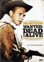 Разыскивается живым или мертвым (1958) трейлер фильма в хорошем качестве 1080p