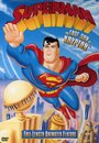 Супермен: Последний сын Криптона (1996) трейлер фильма в хорошем качестве 1080p