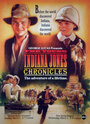 Приключения молодого Индианы Джонса (1999) кадры фильма смотреть онлайн в хорошем качестве