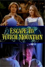 Побег на Ведьмину гору (1995) кадры фильма смотреть онлайн в хорошем качестве