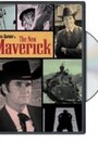 Новый Мэверик (1978) трейлер фильма в хорошем качестве 1080p