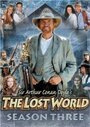Затерянный мир (1999) трейлер фильма в хорошем качестве 1080p