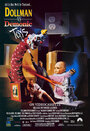 Кукольник против демонических игрушек (1993) трейлер фильма в хорошем качестве 1080p
