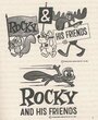Шоу Рокки и Буллвинкля (1959) скачать бесплатно в хорошем качестве без регистрации и смс 1080p