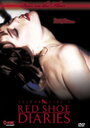 Дневники «Красной Туфельки» 13: Четверо на полу (1996) трейлер фильма в хорошем качестве 1080p
